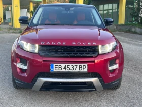 Обява за продажба на Land Rover Range Rover Evoque 2.0 AWD 240 кс. ПАНОРАМА ~26 999 лв. - изображение 1