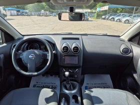 Nissan Qashqai 1.6i-Газ-Италия - 12999 лв. - 81475051 6