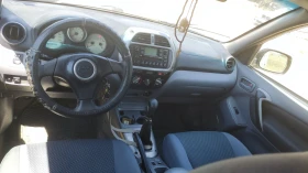 Toyota Rav4 2.0 VVTI 4x4 | Mobile.bg    5