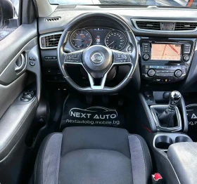 Nissan Qashqai 1.5DCI 116HP PANO 360'CAM CARPLAY EU6D-TEMP - 13500 € / 26403.70 лв. - 42904432 10