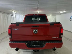 Dodge RAM 1500 5.7 HEMI 4x4 | Auto.bg — изображение 6