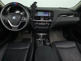 BMW X3 2.0d | Mobile.bg � ����� ������ 7