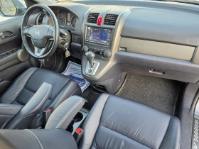 Honda Cr-v 2.0i-VTEC 4x4 Distronic+ Panorama ���� 5 | Mobile.bg � ����� ������ 15