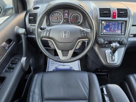 Honda Cr-v 2.0i-VTEC 4x4 Distronic+ Panorama ���� 5 | Mobile.bg � ����� ������ 11