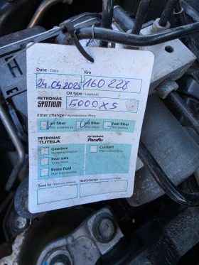 Honda Cr-v 2.0i-VTEC 4x4 Distronic+ Panorama ���� 5 | Mobile.bg � ����� ������ 17