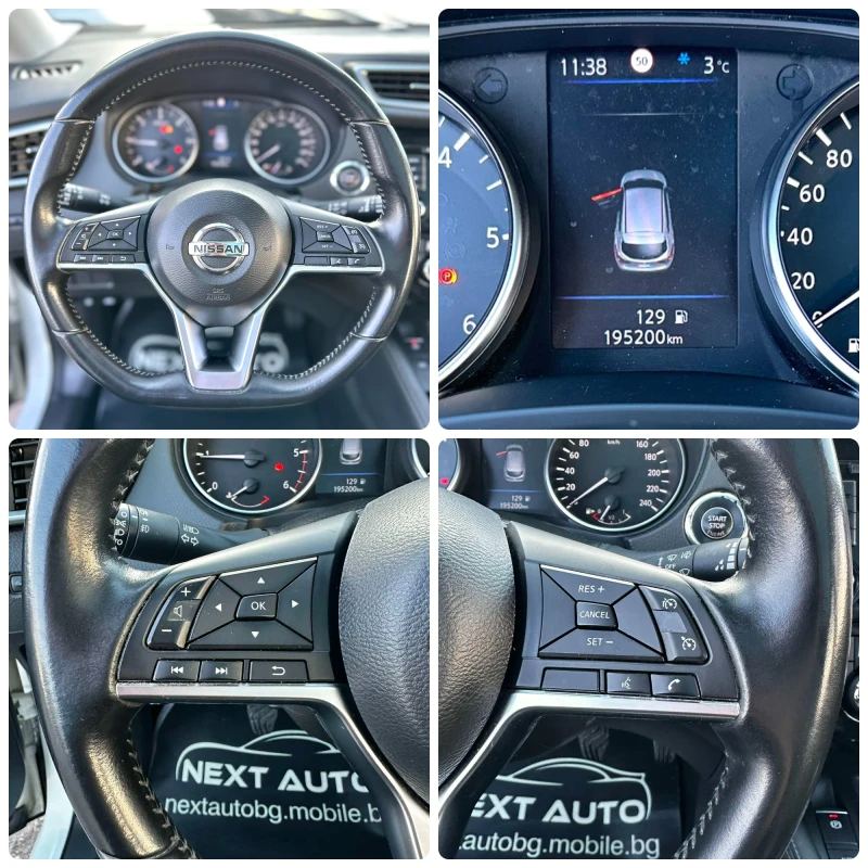 Nissan Qashqai 1.5DCI 116HP PANO 360'CAM CARPLAY EU6D-TEMP, снимка 13 - Автомобили и джипове - 53108192