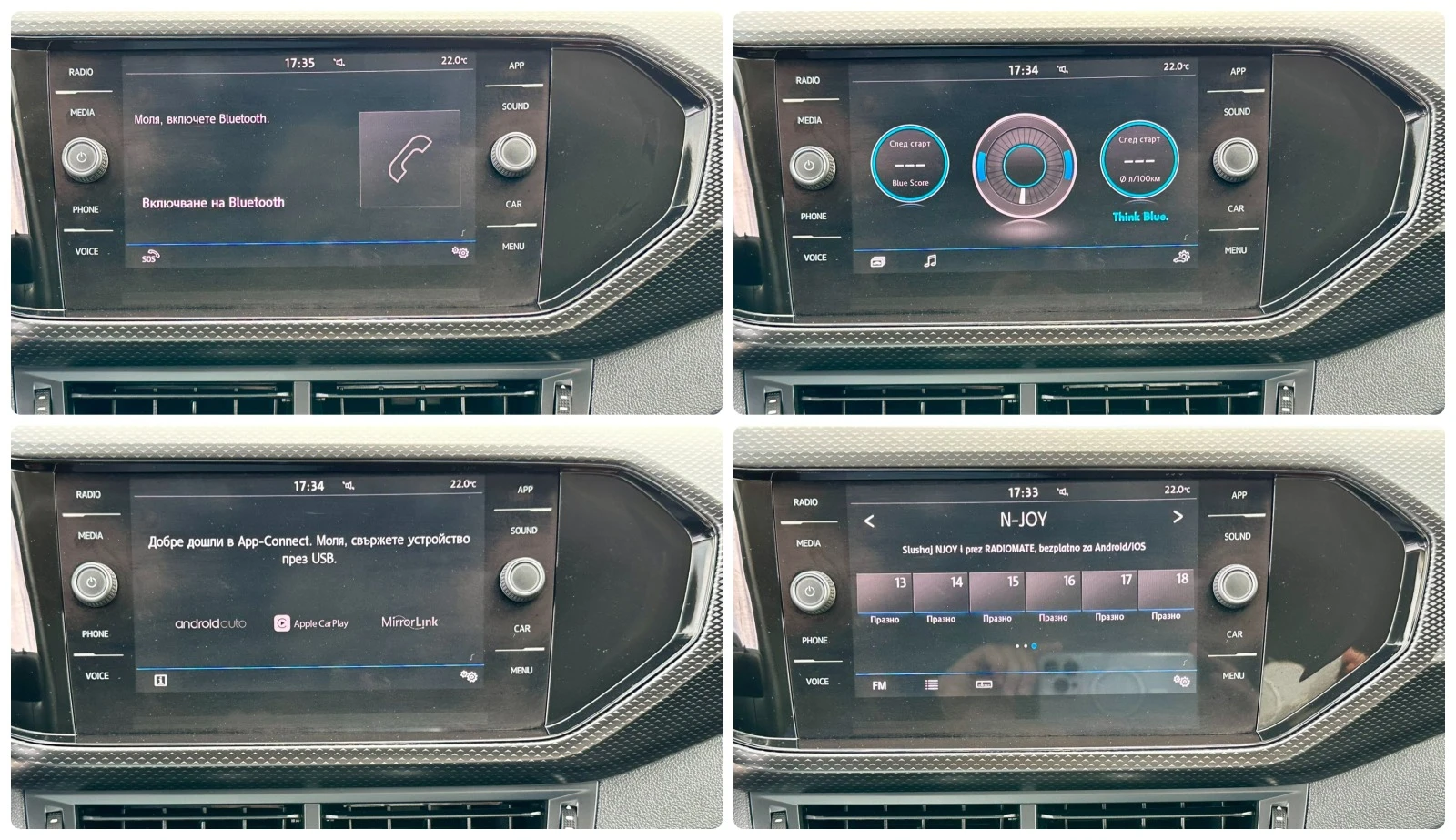 VW T-Cross 1.0TSI 115HP DSG | Mobile.bg   15