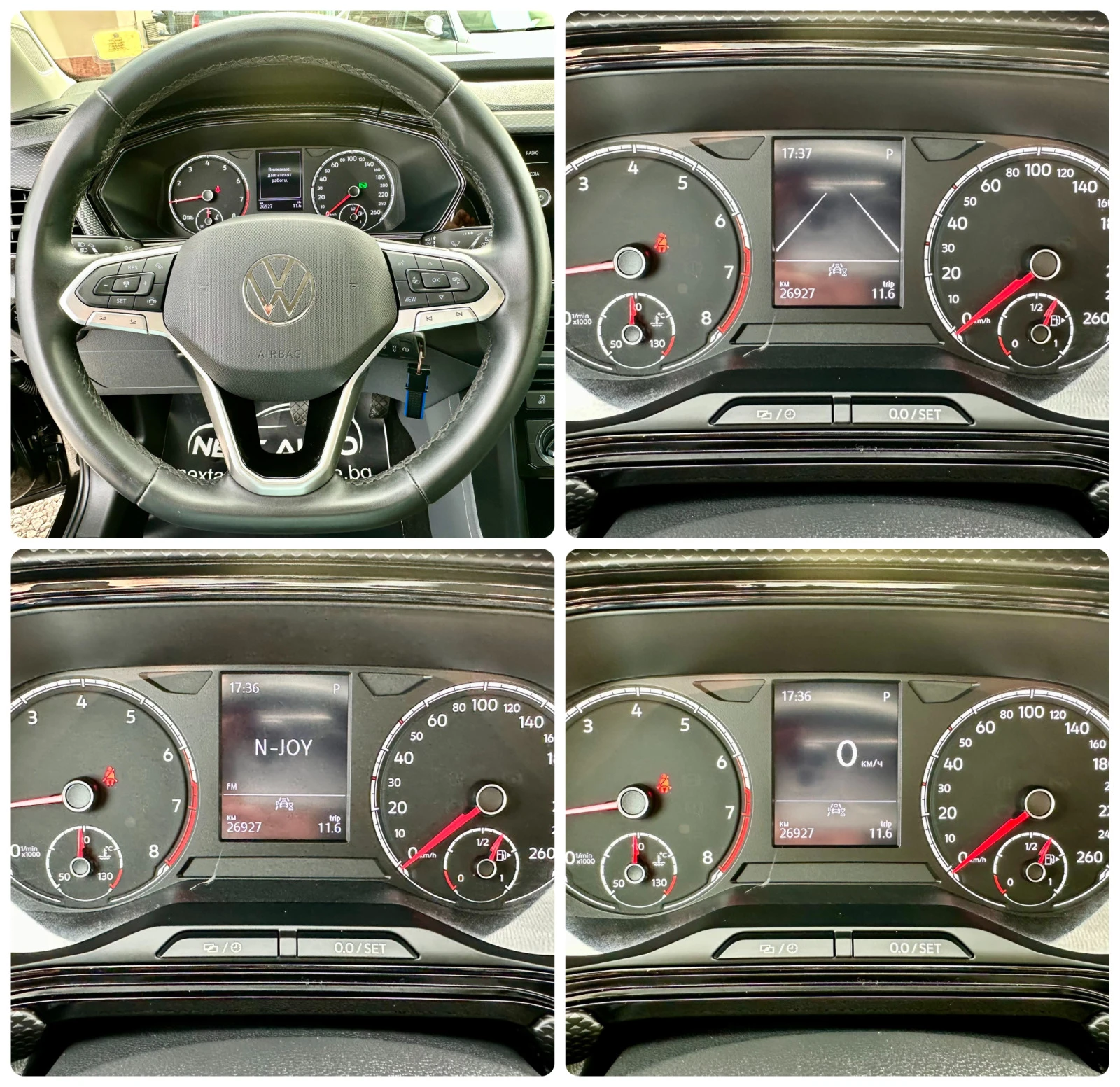 VW T-Cross 1.0TSI 115HP DSG | Mobile.bg   14