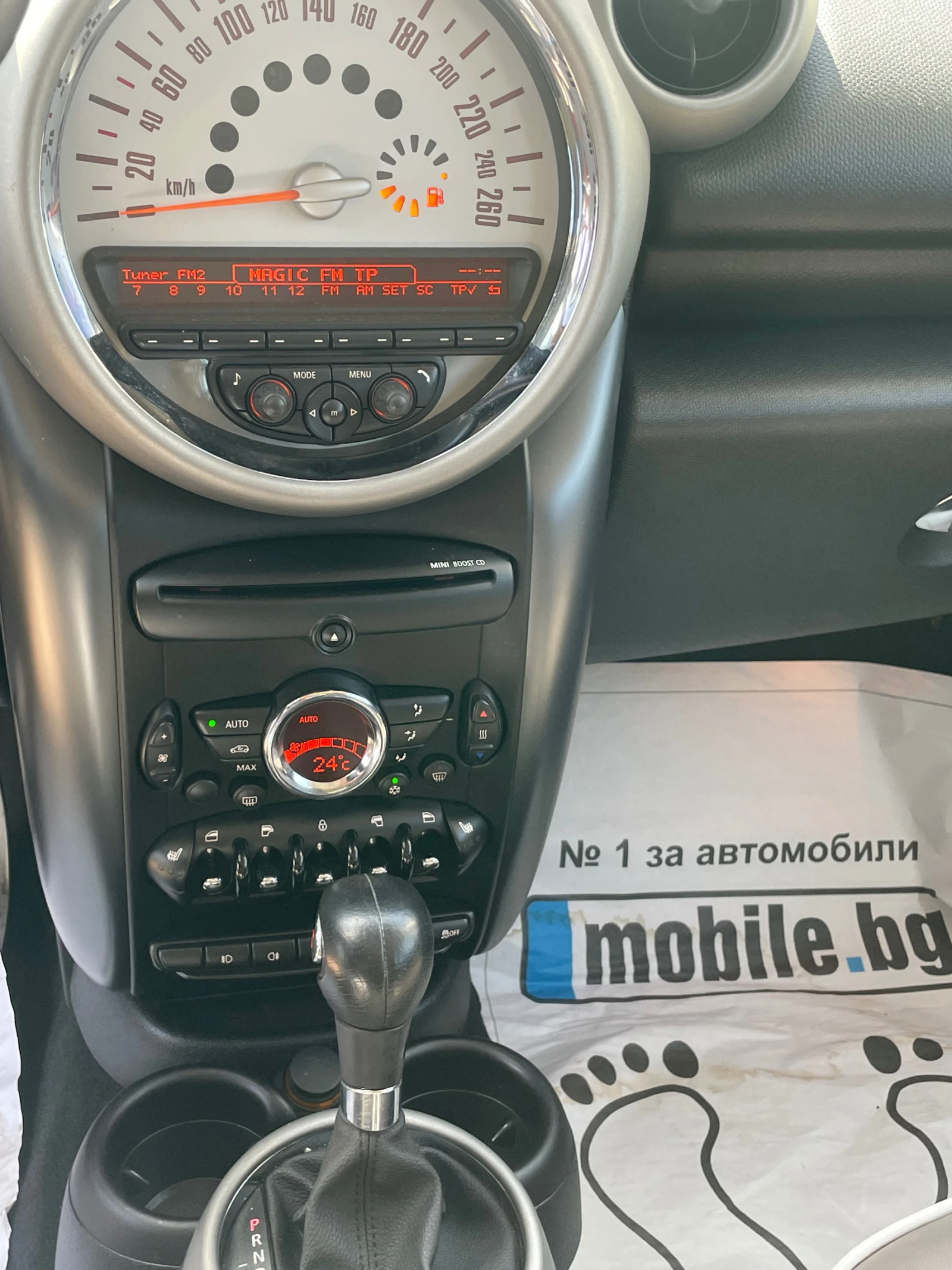 Mini Countryman S Steptronic Swiss INDIVIDUAL ПЪЛНА СЕРВИЗНА ИСТ. - изображение 9