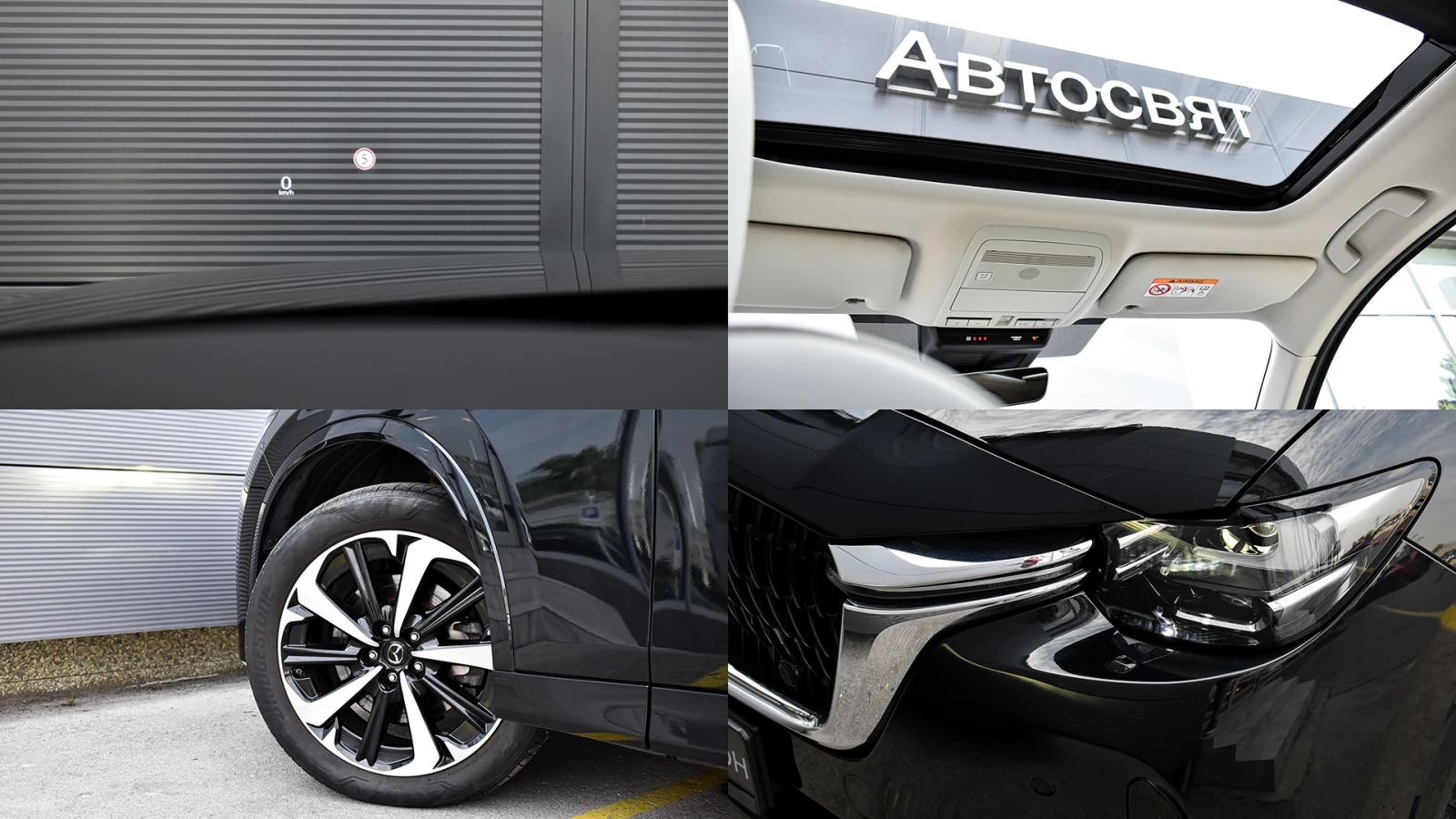 Mazda CX-60 2.5 e-SKYACTIV PHEV TAKUMI 4x4 Automatic | Mobile.bg   17