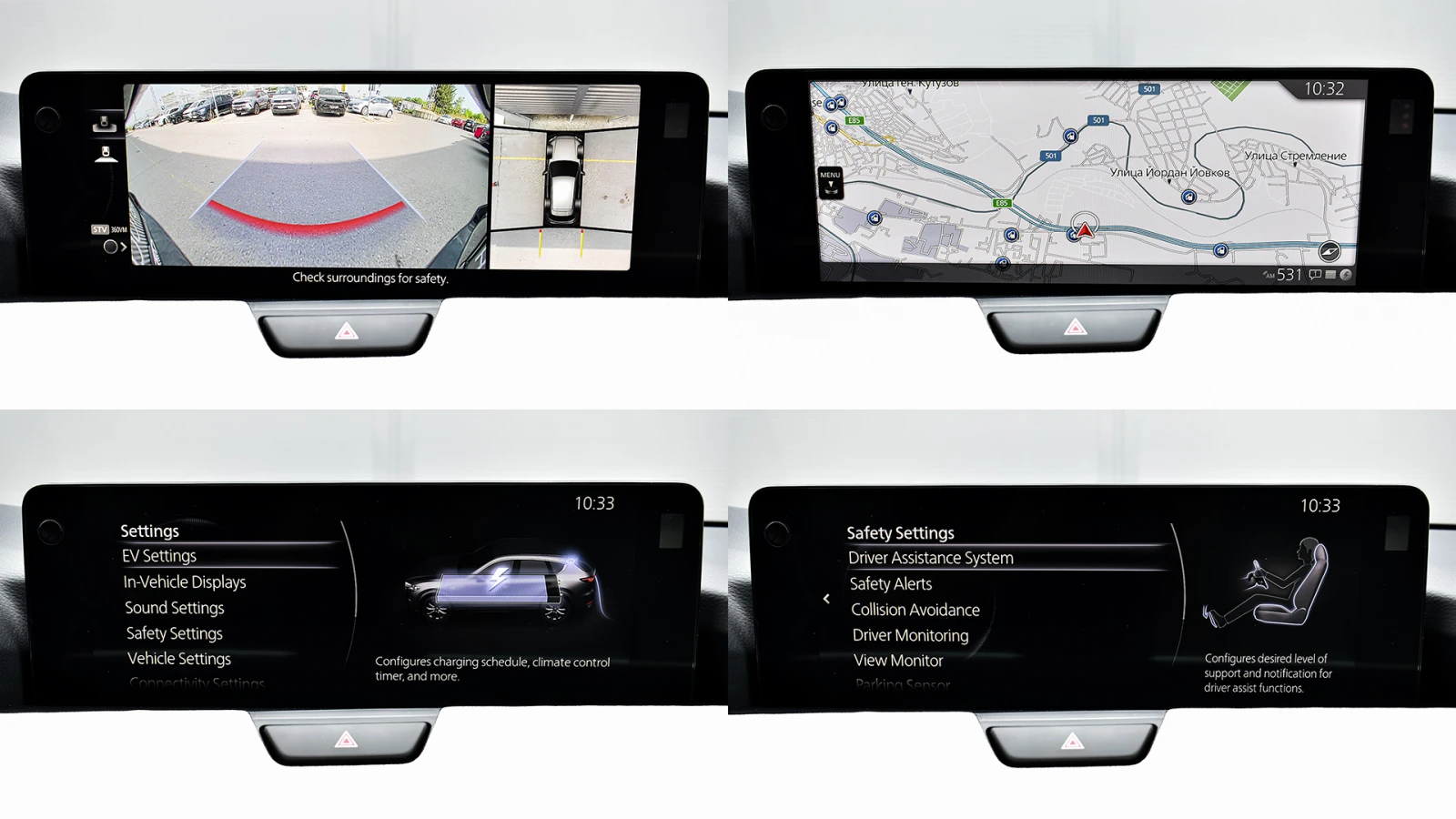 Mazda CX-60 2.5 e-SKYACTIV PHEV TAKUMI 4x4 Automatic | Mobile.bg   14