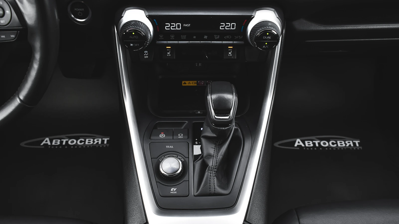 Toyota Rav4 LUXURY 2.5 Hybrid 4x4 e-CVT | Mobile.bg   14