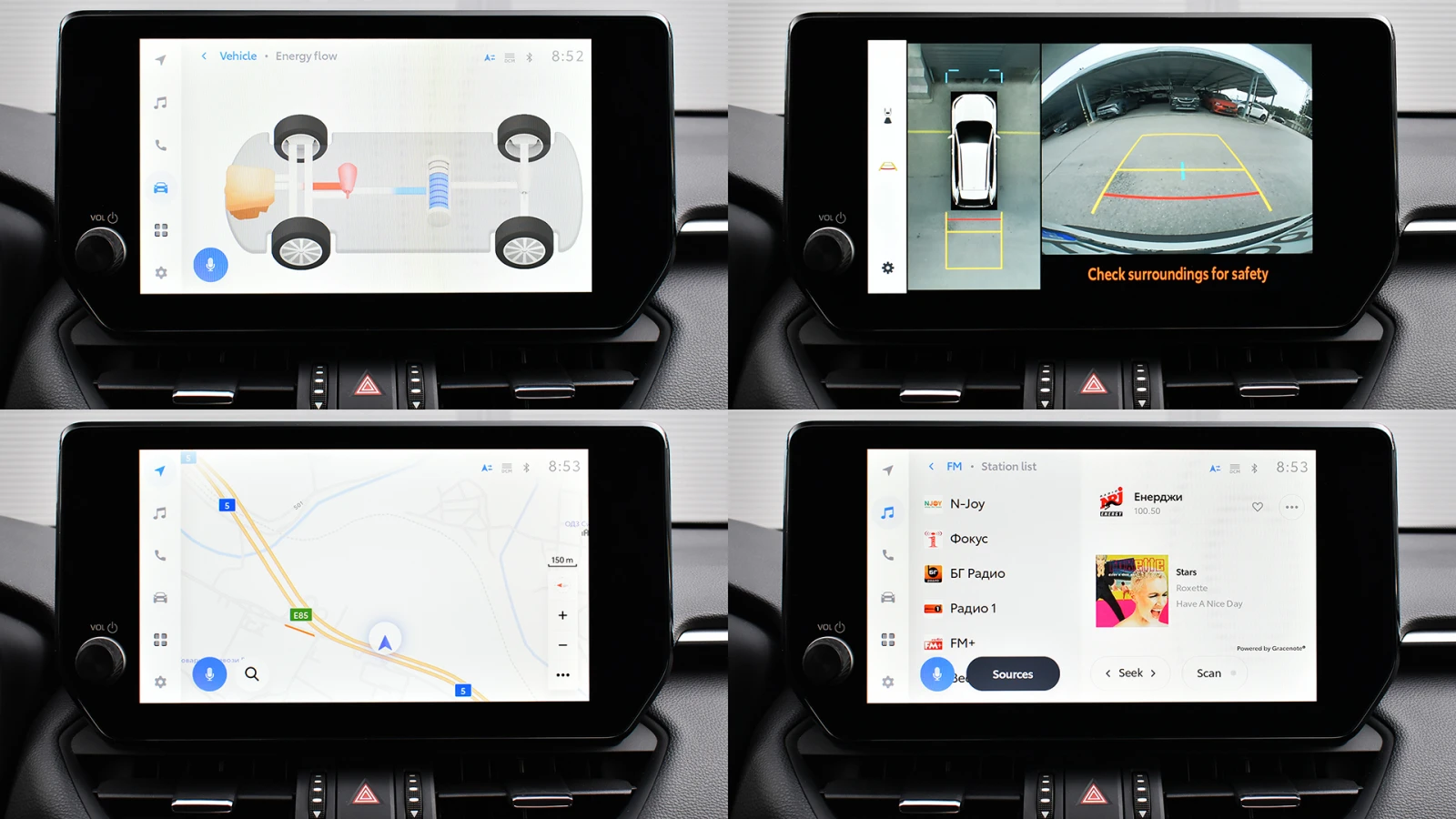 Toyota Rav4 LUXURY 2.5 Hybrid 4x4 e-CVT | Mobile.bg   15