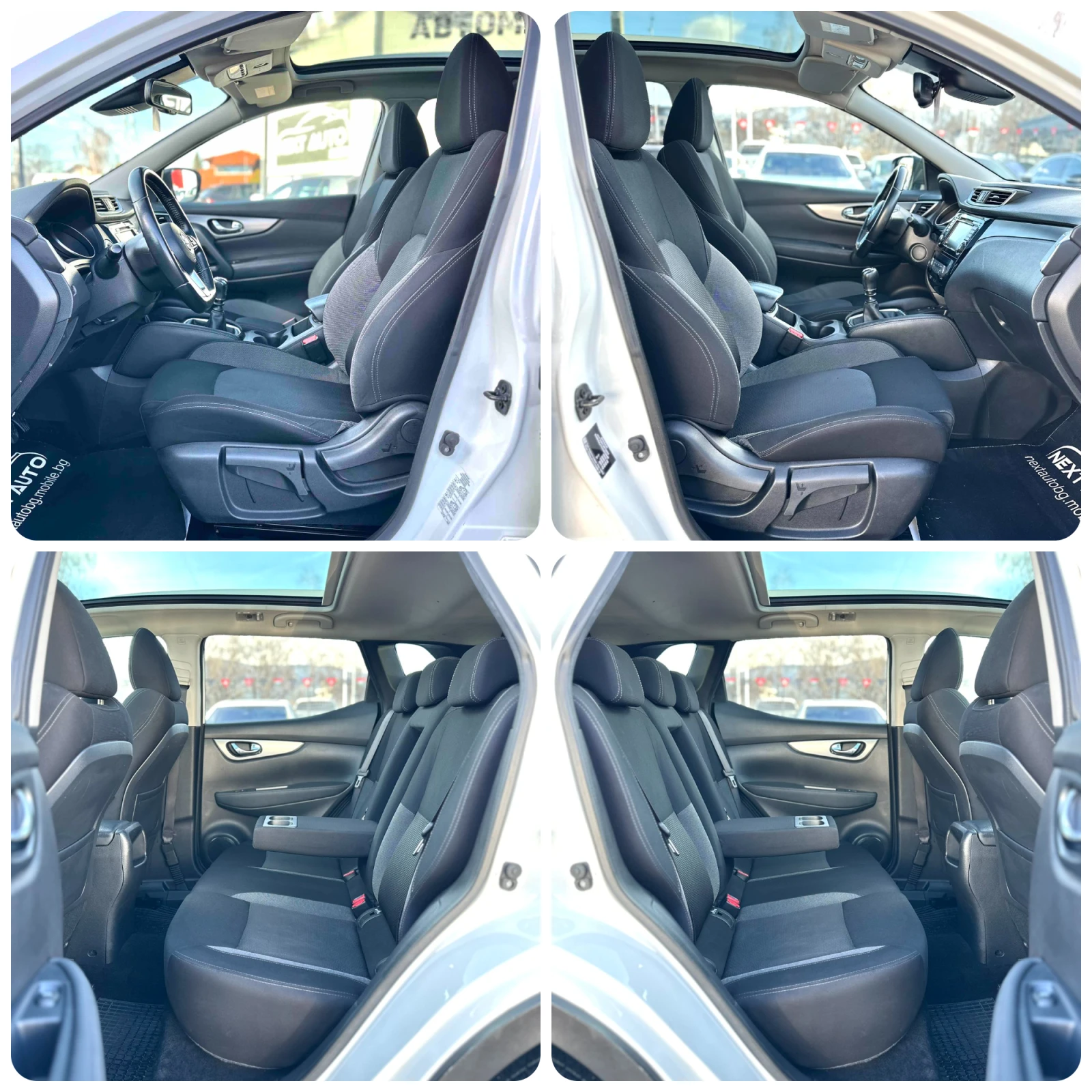 Nissan Qashqai 1.5DCI 116HP PANO 360'CAM CARPLAY EU6D-TEMP | Mobile.bg � ����������� 11