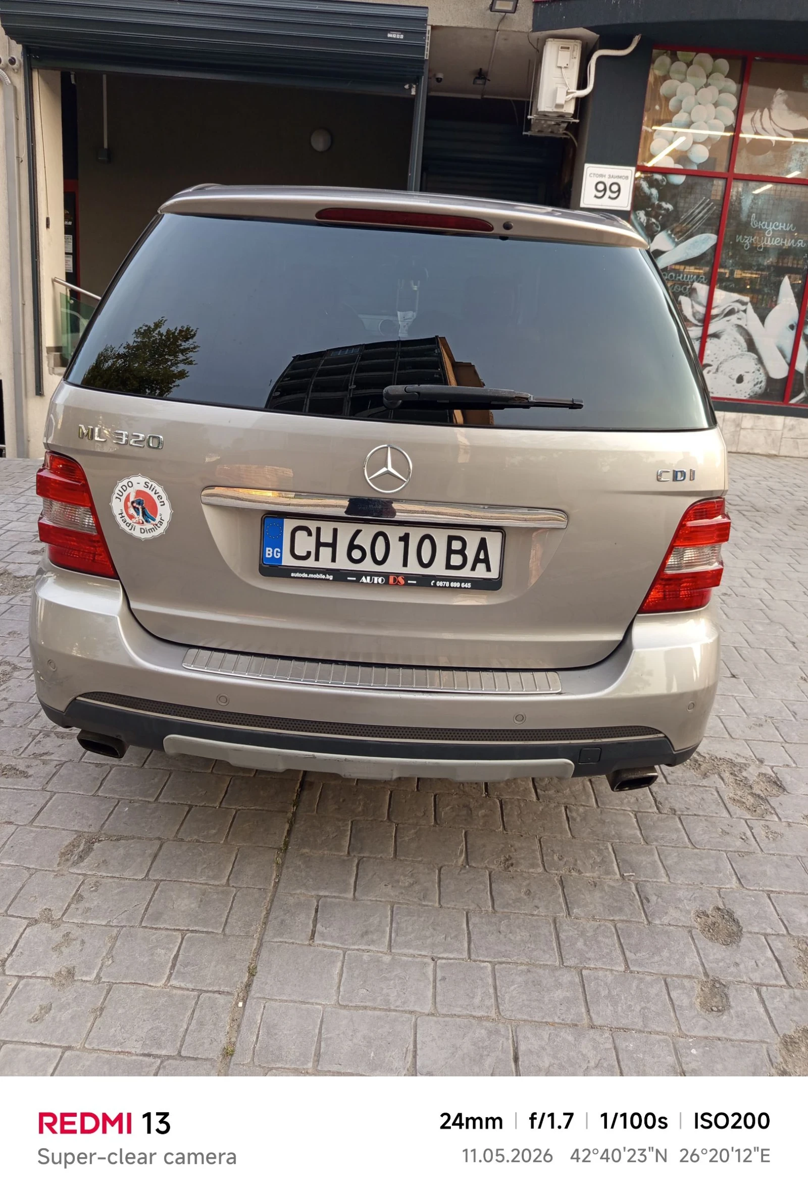 Mercedes-Benz ML 320, снимка 5 - Автомобили и джипове - 54542417