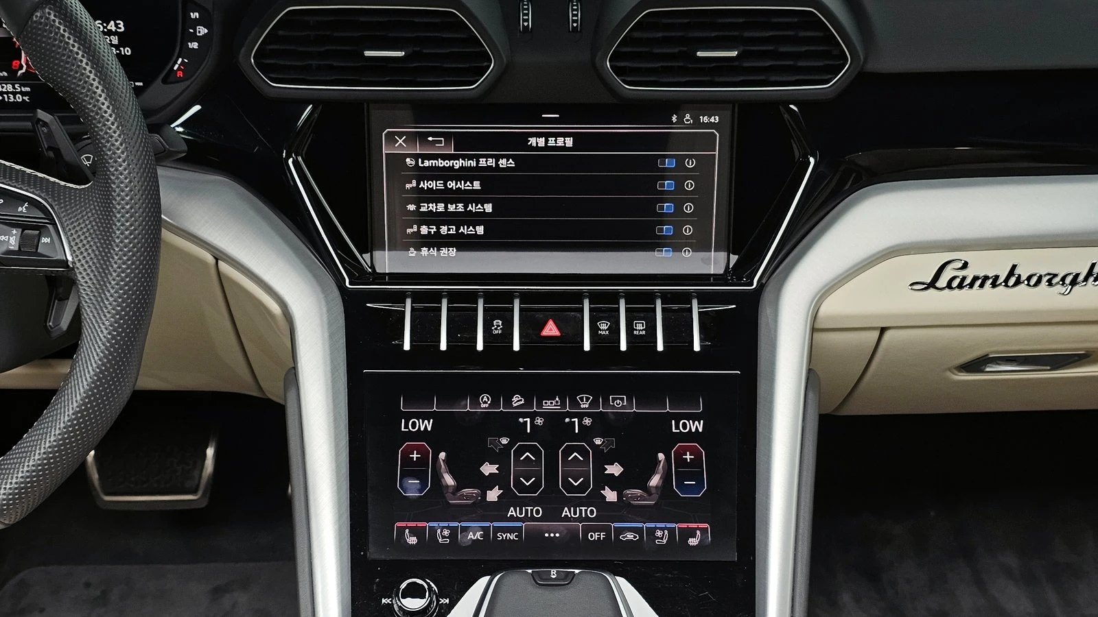 Lamborghini Urus ЛЮК* МАСАЖ* HUD* 360* KEYLESS* КРАЙНА ЦЕНА, снимка 14 - Автомобили и джипове - 55336486