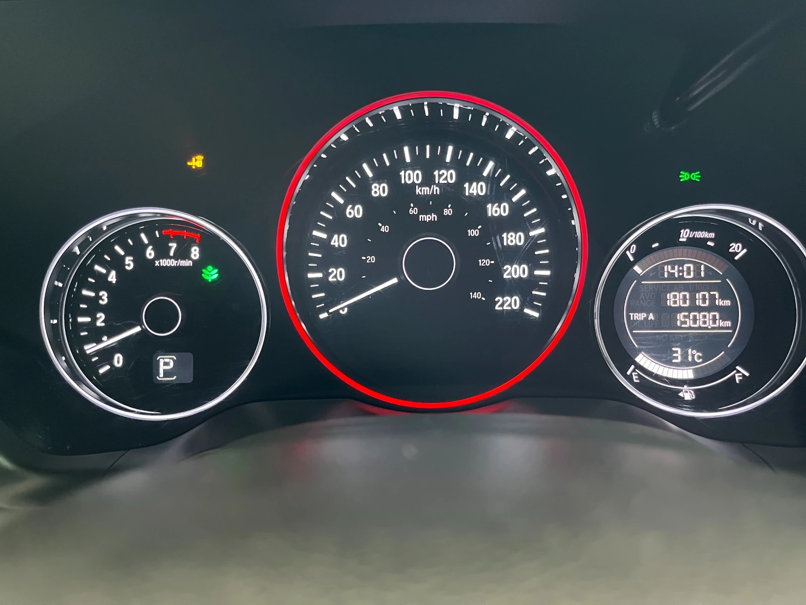 Honda Hr-v 1.8 AWD, снимка 14 - Автомобили и джипове - 56404667