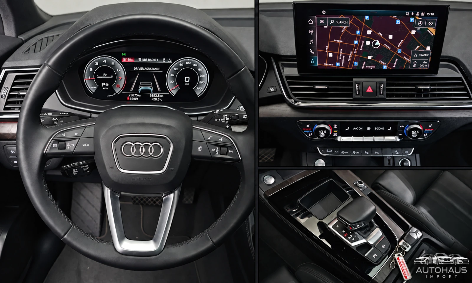 Audi Q5 SPORTBACK QUATTR PREMIUM| HUD MATRIX| OLED| 360 | , снимка 8 - Автомобили и джипове - 55977273