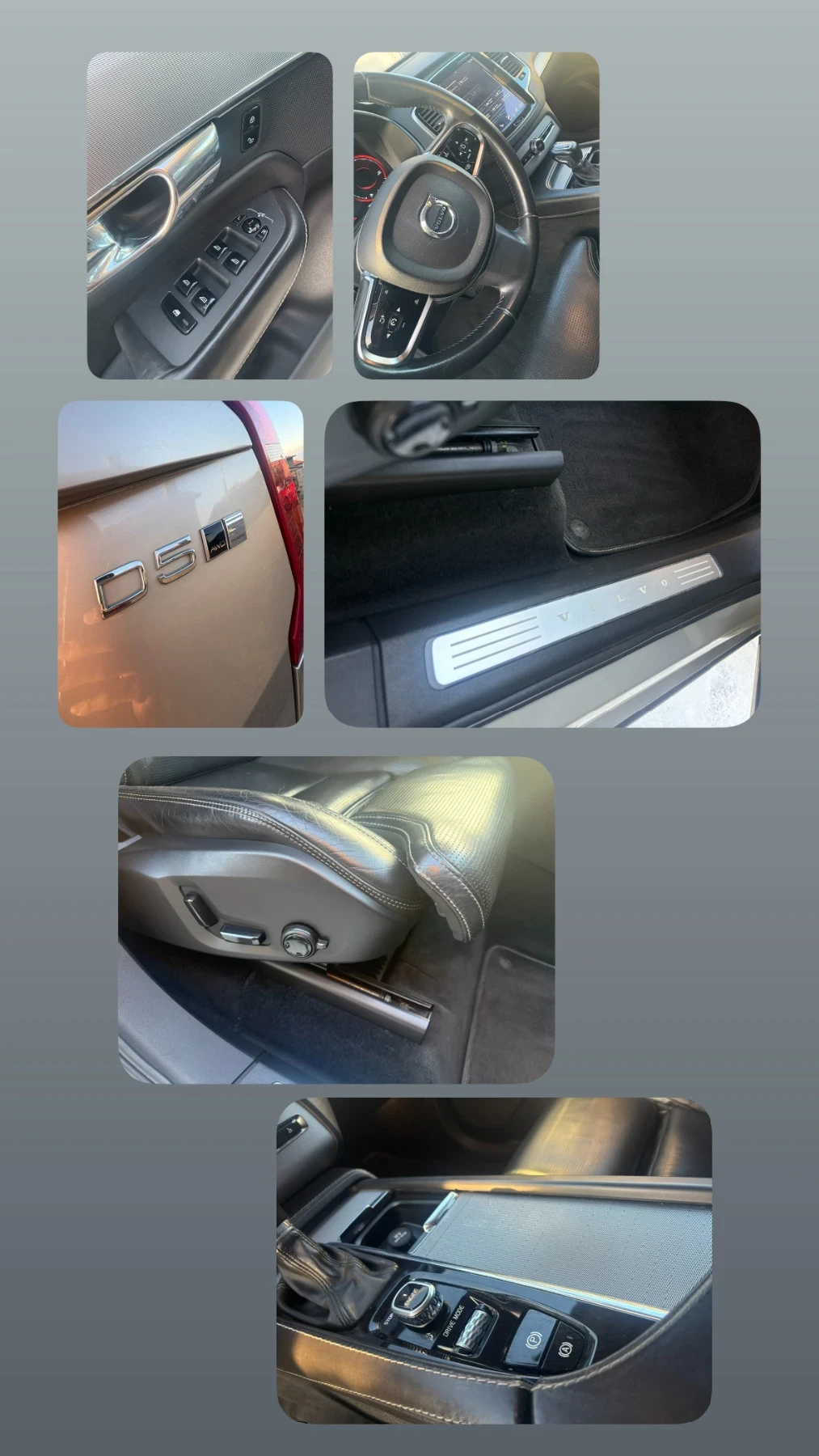 Volvo Xc90 D5 AWD INSCRIPTION  | Mobile.bg � ����������� 14
