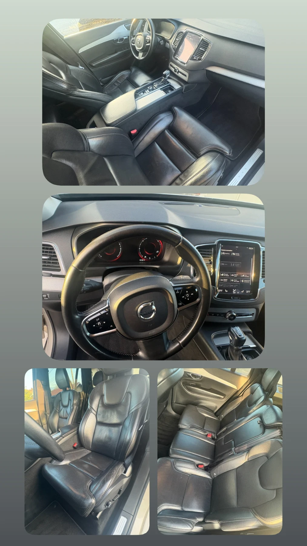 Volvo Xc90 D5 AWD INSCRIPTION  | Mobile.bg � ����������� 11
