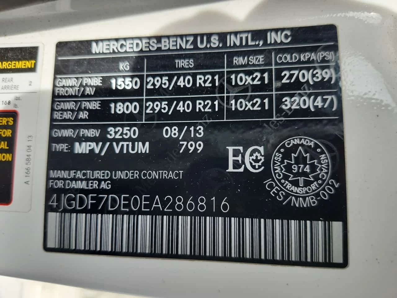 Mercedes-Benz GL * 4matic 4dr 550 * CARFAX * ��� ������������ ����� | Mobile.bg � ����������� 17