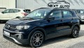 VW T-Cross 1.0TSI 115HP DSG - [2] 