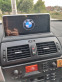 Обява за продажба на BMW X3 ~13 399 лв. - изображение 9