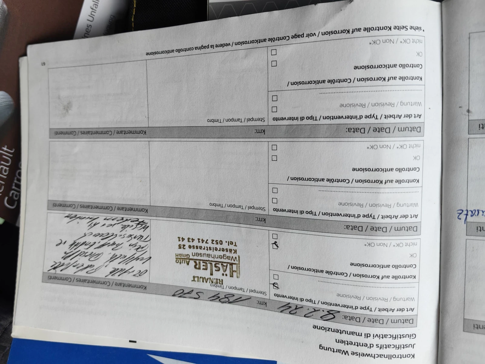 Renault Trafic 1, 6 | Mobile.bg � ����������� 11