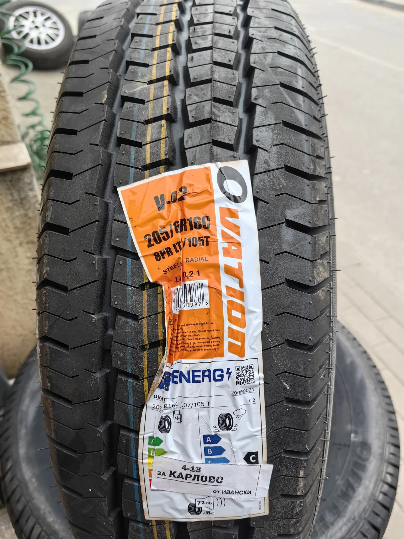 Renault Trafic 1, 6 | Mobile.bg � ����������� 13