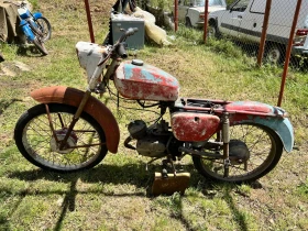 Balkan 50, снимка 1