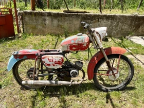 Balkan 50, снимка 2