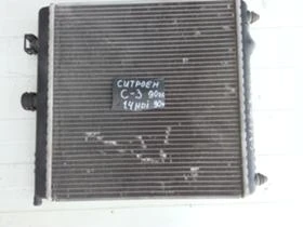 Охладителна система за Citroen C2, снимка 2
