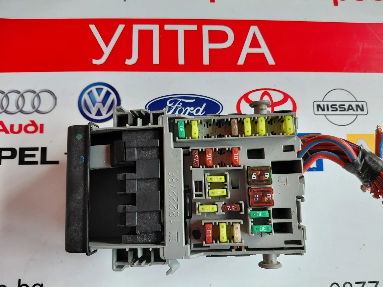 13222786  ������� ����� �� OPEL ASTRA J GM13222786 | Mobile.bg � ����������� 1