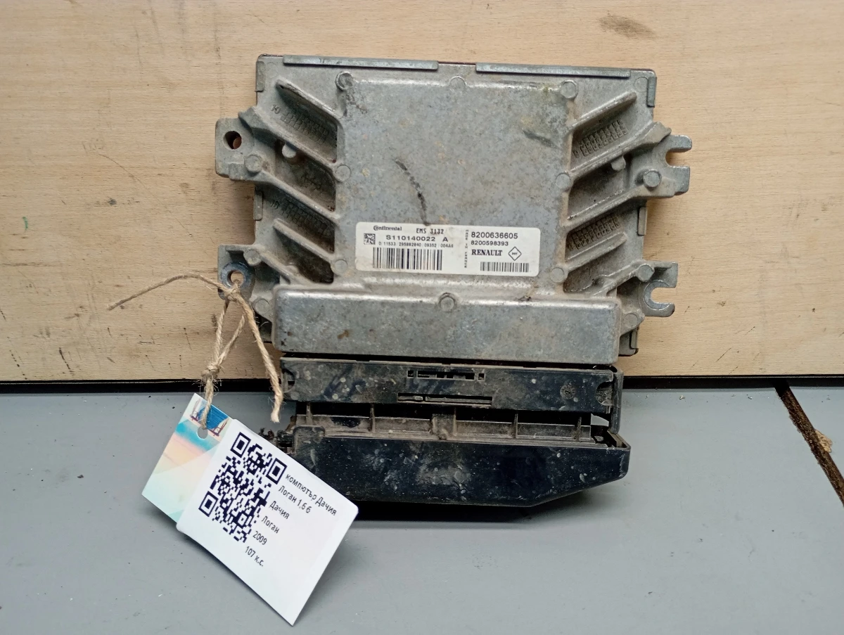 компютър Дачия Логан 1,6 б