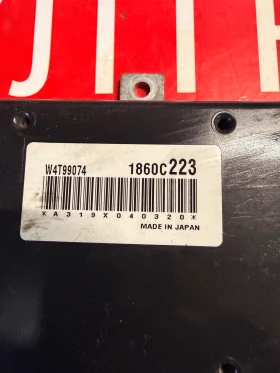 1860C223  W4T99074 Valve Lift Control Modul �����  Mitsubishi Outlander 2.0i 2020 1860C223  | Mobile.bg � ����� ������ 2