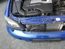 Opel Astra 1.8 2.2i bertone, снимка 2