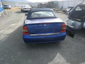 Opel Astra 1.8 2.2i bertone, снимка 4