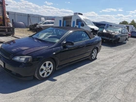 Opel Astra 1.8 2.2i bertone, снимка 12