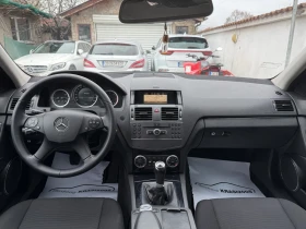 Mercedes-Benz C 220 CDI 154000KM!!!, снимка 10