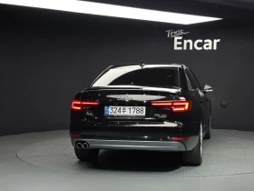 Audi A4 2.0 TDI Quattro, снимка 4