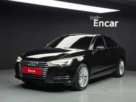 Audi A4 2.0 TDI Quattro, снимка 1