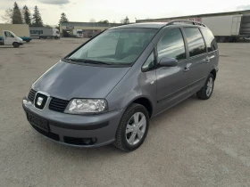 Seat Alhambra, снимка 1