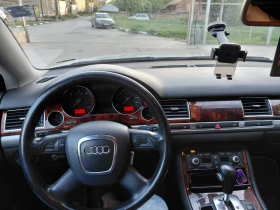 Audi A8 4200, снимка 1