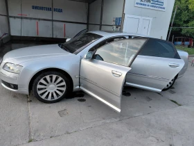 Audi A8 4200, снимка 5