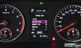 Kia K5 2.0 Trendy, снимка 17