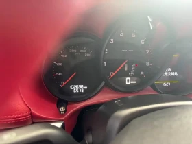 Porsche Cayman, снимка 7