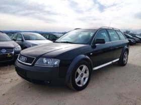 Audi A6 Allroad 2.5TDI  - [4] 