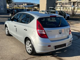 Hyundai I30 1.4 facelift - 6750 лв. - 89865749 | Car24.bg