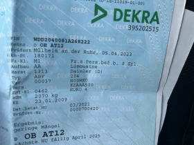 Mercedes-Benz C 220 CDI - 12800 лв. - 83743181 15