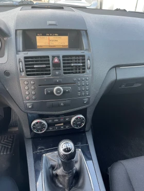 Mercedes-Benz C 220 CDI - 12800 лв. - 83743181 11